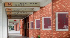 纯正的美式高中教育